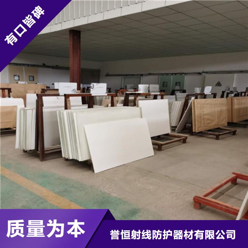 辐射防护铅玻璃厂家供应批发