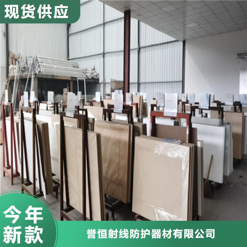 硫酸钡砂-视频-大石桥|站前|朝阳|盘锦|铁岭|鞍山硫酸钡砂硫酸钡砂_ 誉恒射线防护器材(营口市分公司)