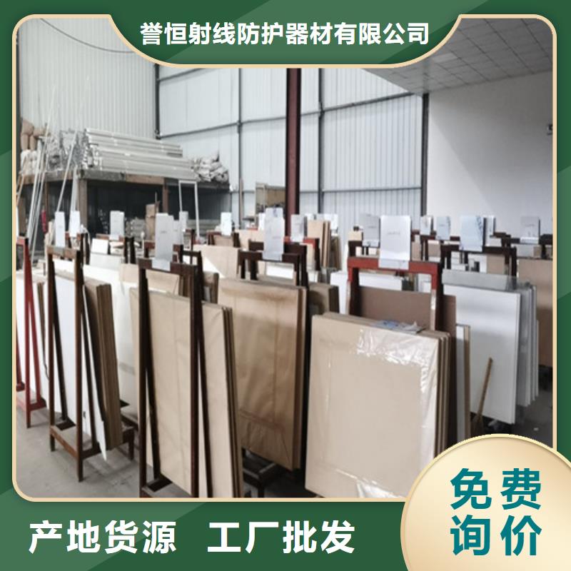 医用铅玻璃高铅玻璃