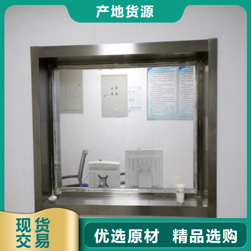 医院铅玻璃型号汇总