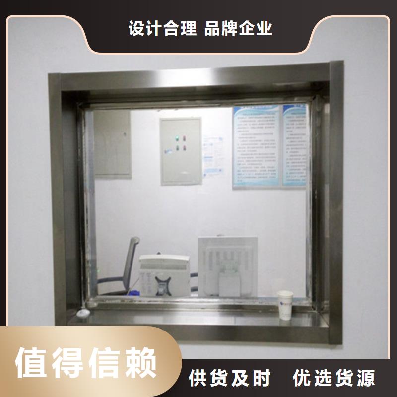 射线防护铅玻璃厂家-值得信赖