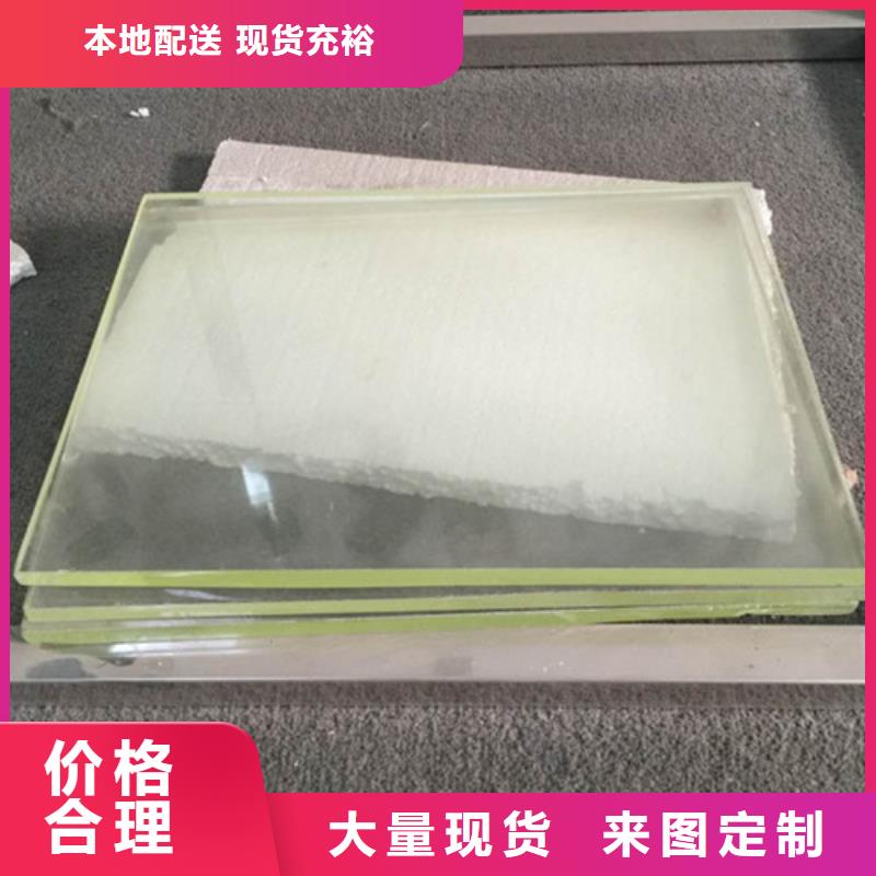 优选：高清铅玻璃生产厂家