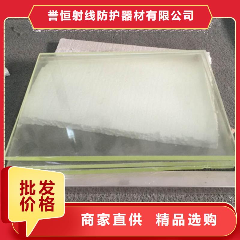 宠物医院铅玻璃厂家-发货及时