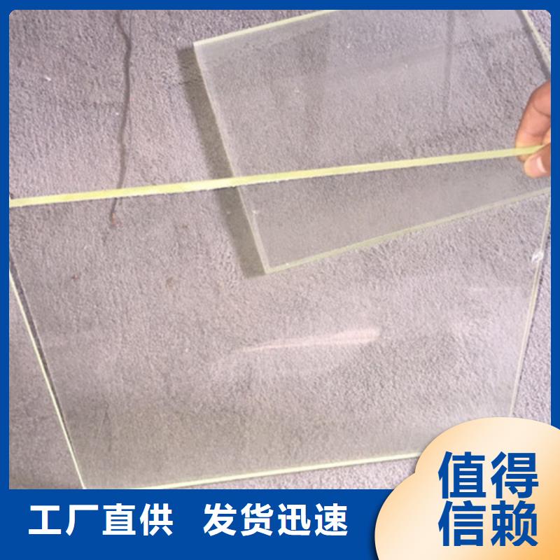 硫酸钡砂-视频-大石桥|站前|朝阳|盘锦|铁岭|鞍山硫酸钡砂硫酸钡砂_ 誉恒射线防护器材(营口市分公司)