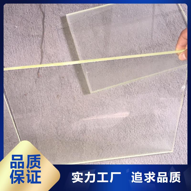 硫酸钡砂视频-福建省龙岩市硫酸钡砂硫酸钡砂可服务区域长汀|新罗|福州|宁德|漳州|莆田等