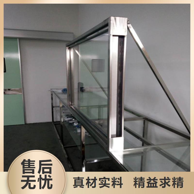 气密门防护铅玻璃防辐射铅玻璃