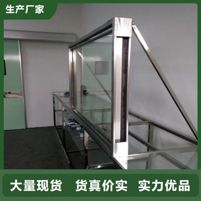 X光室铅玻璃_[誉恒射线防护器材有限公司]