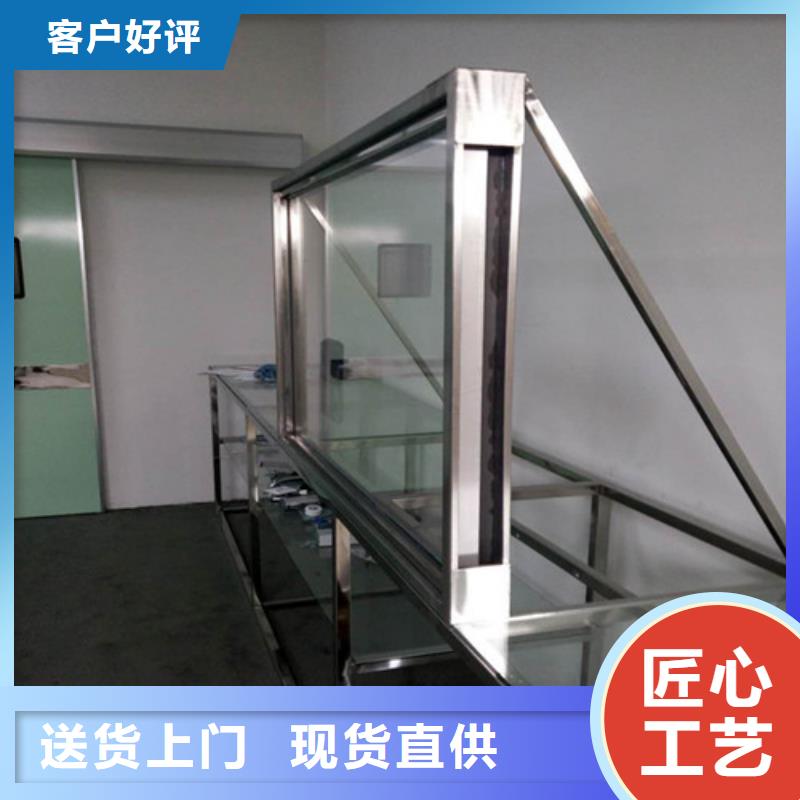 X光室铅玻璃值得信赖