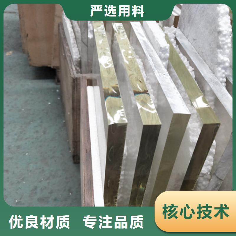 射线防护玻璃厂家价格低