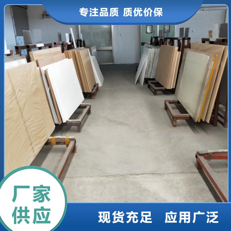 硫酸钡砂-视频-山西省阳泉市硫酸钡砂硫酸钡砂可服务区域平定|盂县|运城|太原|临汾|吕梁|长治|大同等