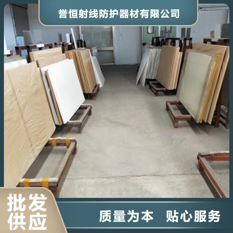 X射线铅玻璃-可货到付款