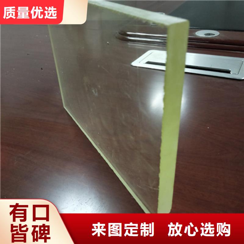 高纯度铅玻璃现货现发