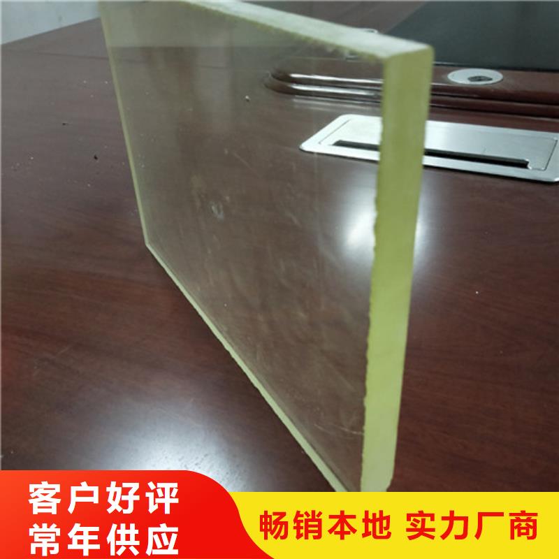 宠物医院铅玻璃生产厂家-库存充足