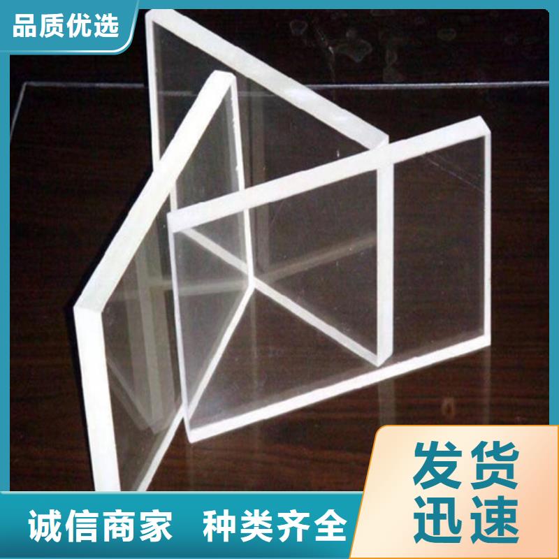 热销大量现货