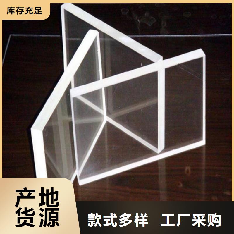 硫酸钡砂-视频-大石桥|站前|朝阳|盘锦|铁岭|鞍山硫酸钡砂硫酸钡砂_ 誉恒射线防护器材(营口市分公司)