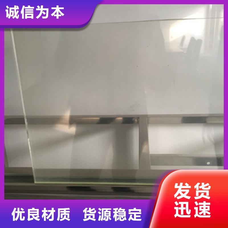 高纯度铅玻璃现货现发
