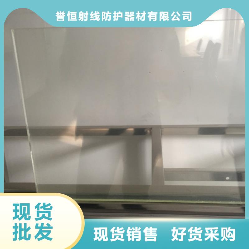 优选：高清铅玻璃生产厂家