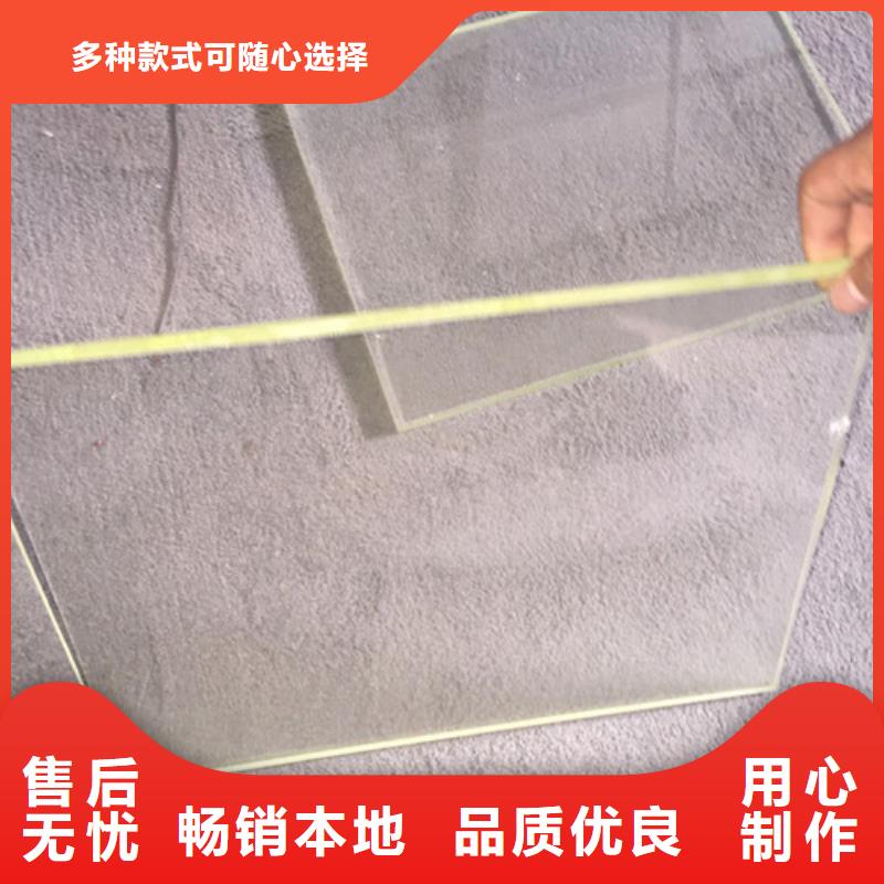 铅玻璃观察窗市场价