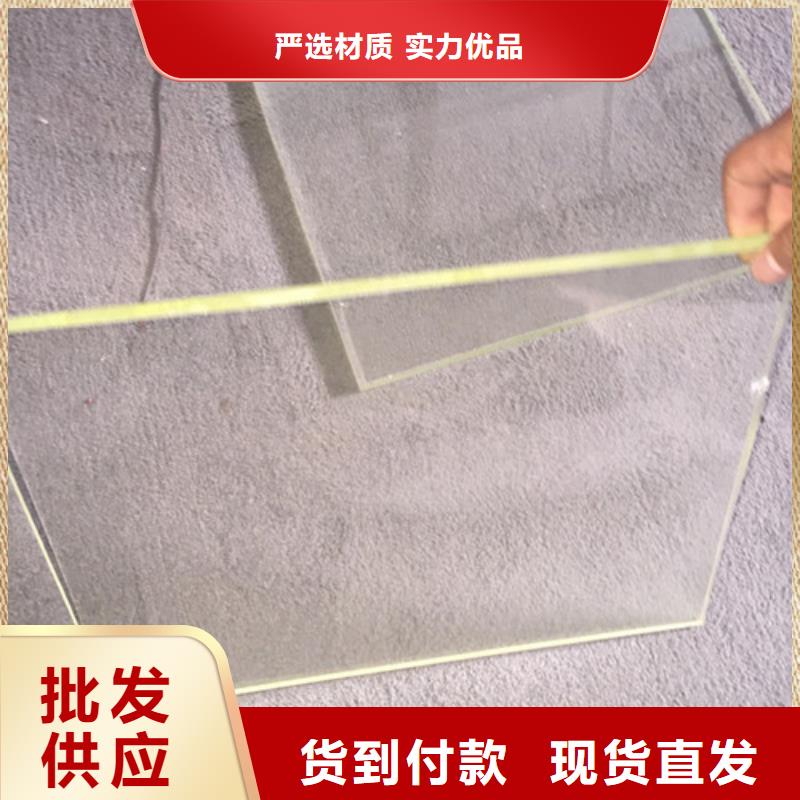 观察窗铅玻璃_快来了解