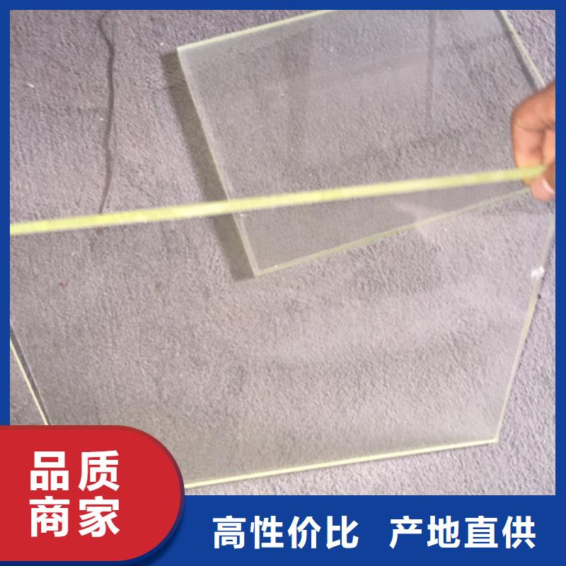 诚信为本CT机房辐射防护观察窗厂家