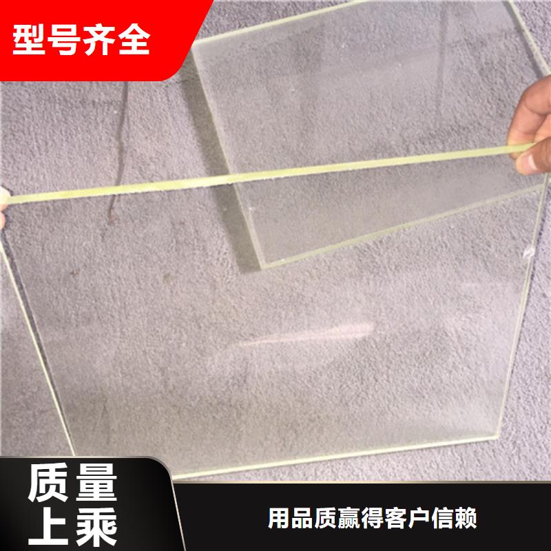 防辐射观察窗-欢迎来厂考察