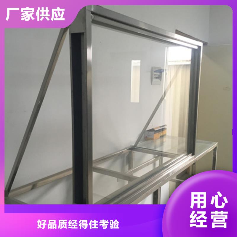 X光防辐射铅玻璃视频展示