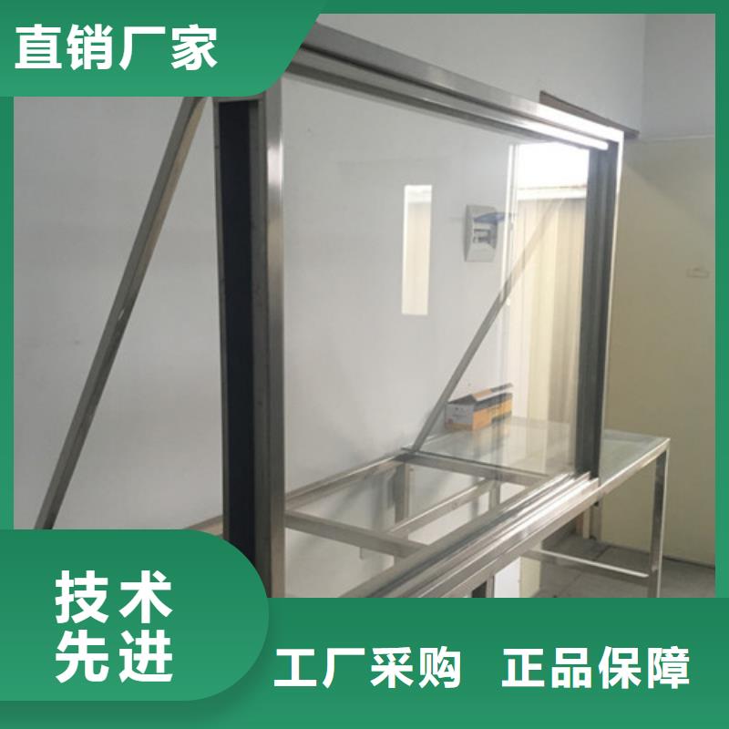 推拉铅门防护窗铅玻璃12mm