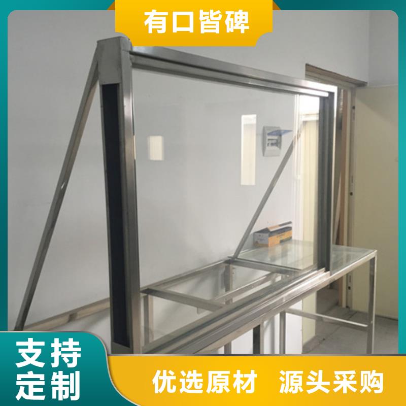 射线防护玻璃厂家价格低