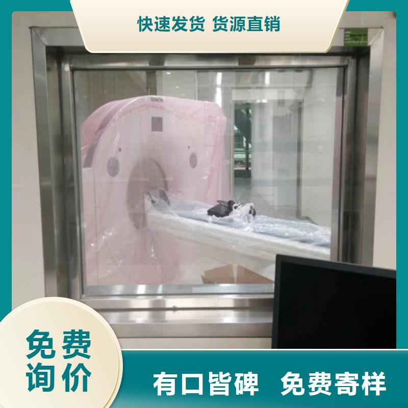 防辐射观察窗-欢迎来厂考察