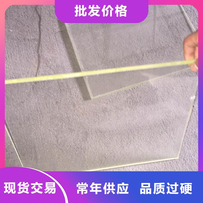 销售观察窗铅玻璃的本地厂家