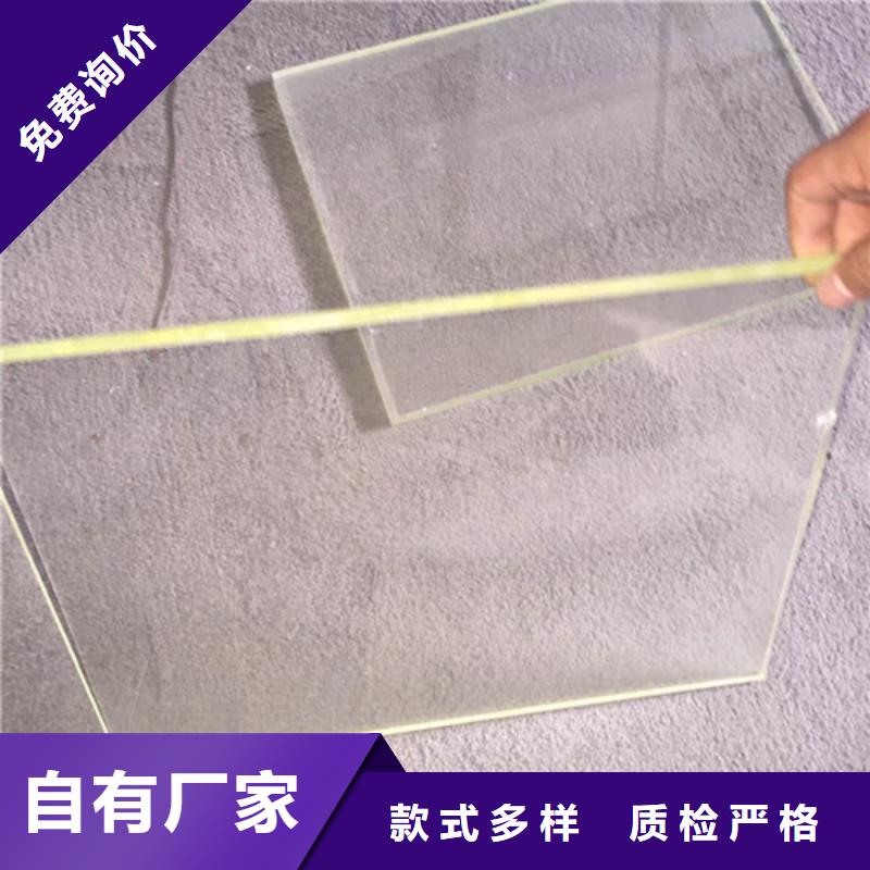 防辐射观察窗-欢迎来厂考察