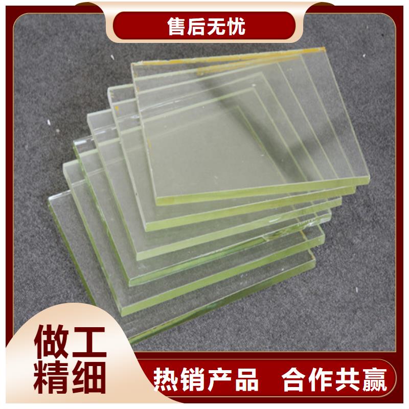 销售观察窗铅玻璃的本地厂家