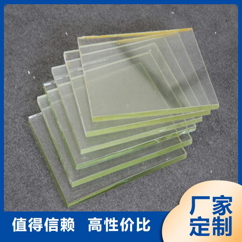 销售观察窗铅玻璃的本地厂家