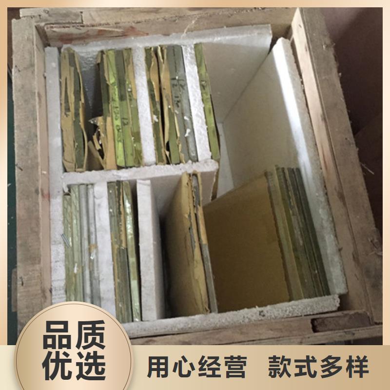 销售观察窗铅玻璃的本地厂家