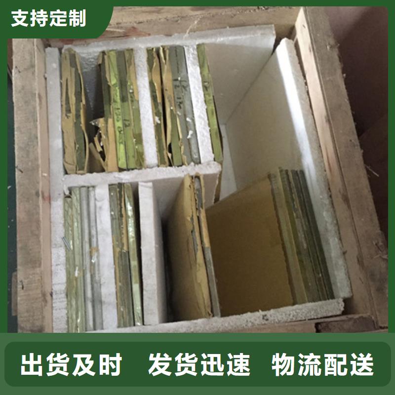 防辐射观察窗-欢迎来厂考察