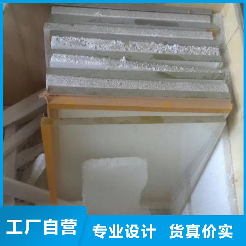销售观察窗铅玻璃的本地厂家