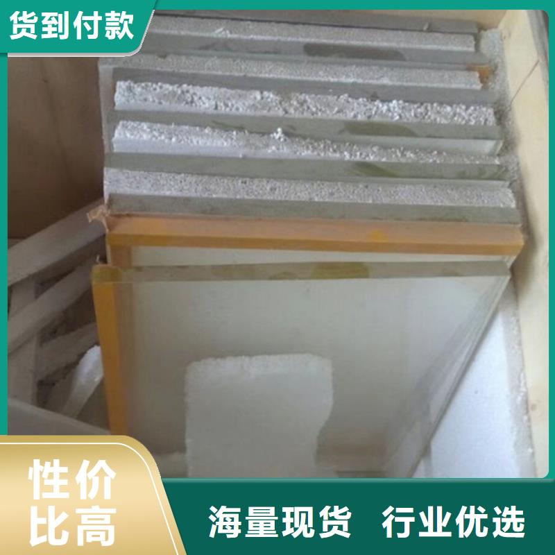 防辐射观察窗-欢迎来厂考察