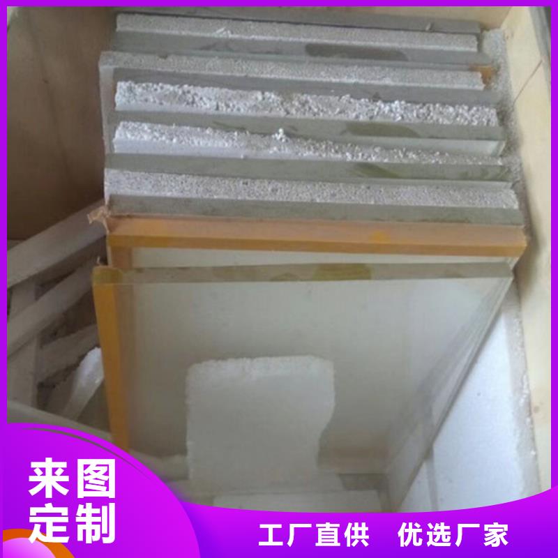 辐射防护铅玻璃厂家供应批发