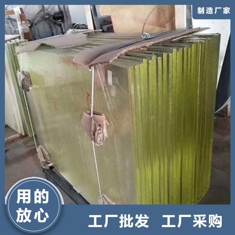 辐射防护铅玻璃厂家供应批发