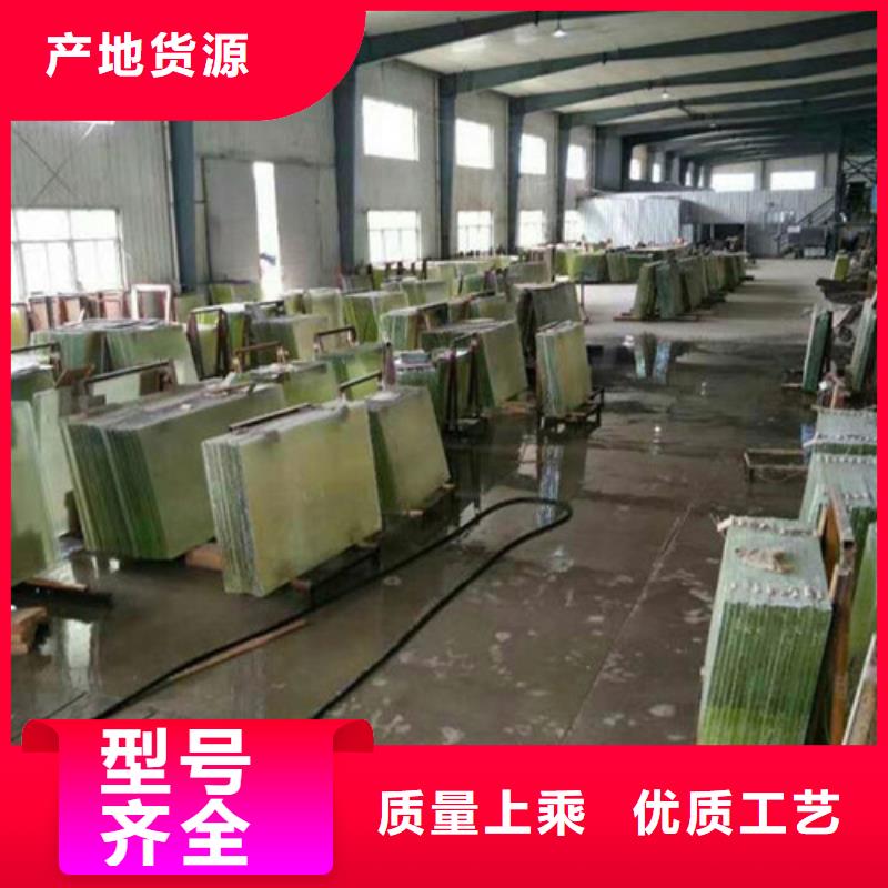 辐射防护铅玻璃厂家供应批发
