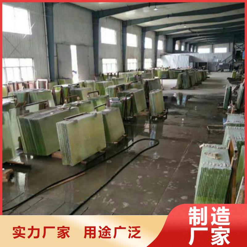 销售观察窗铅玻璃的本地厂家