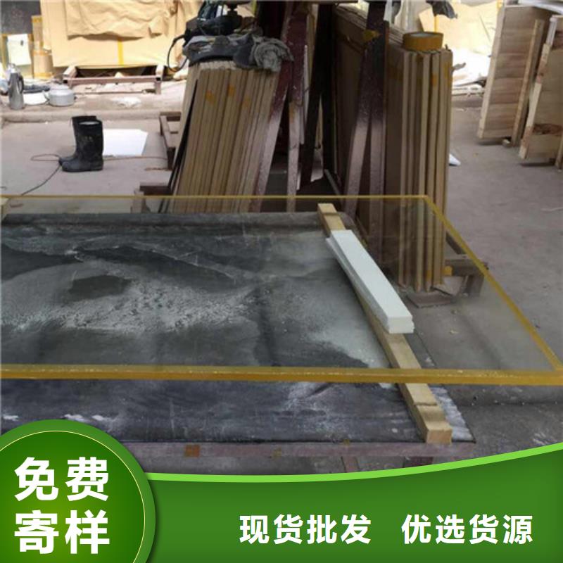 防辐射观察窗-欢迎来厂考察