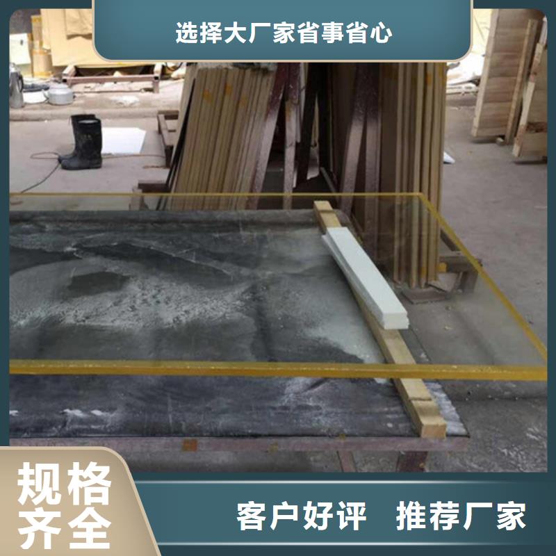 销售观察窗铅玻璃的本地厂家