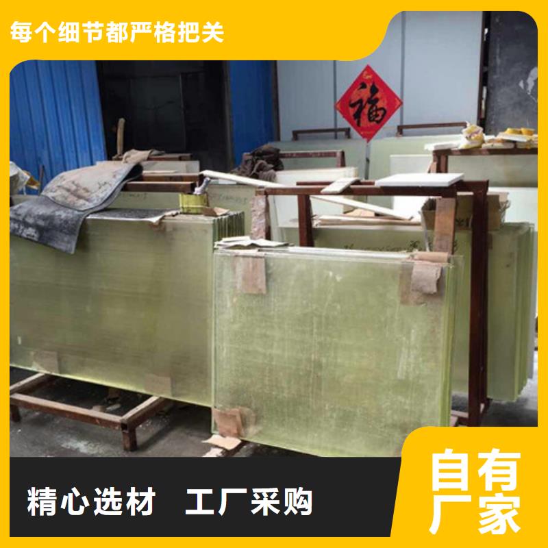 优选:高清铅玻璃生产厂家