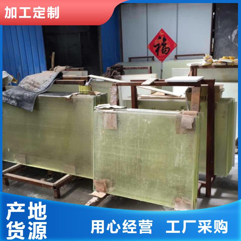 销售观察窗铅玻璃的本地厂家