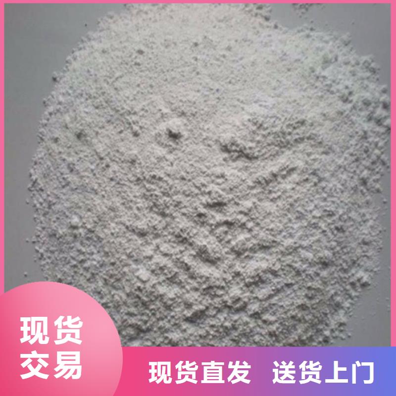 防辐射钡砂品质优越