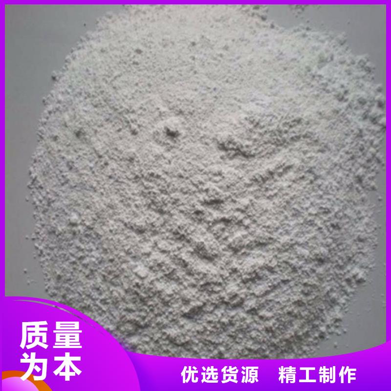 硫酸钡砂视频-硫酸钡砂_黑龙江省大兴安岭市市场覆盖塔河|呼玛|哈尔滨|大庆|绥化|黑河|牡丹江等