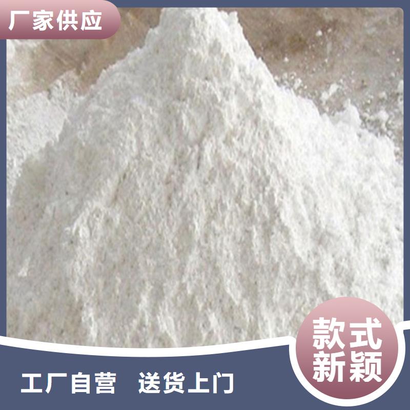 防辐射钡砂厂家，现货