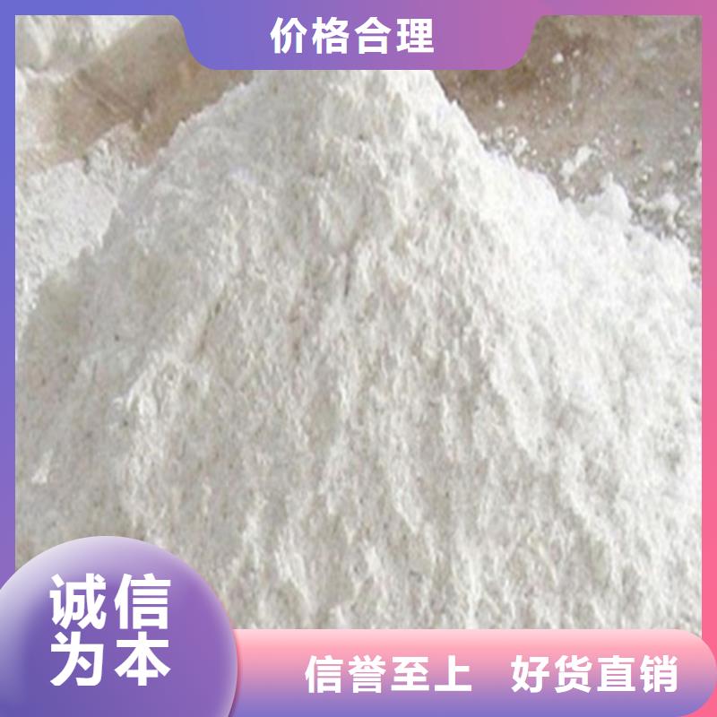 硫酸钡粉专业配送