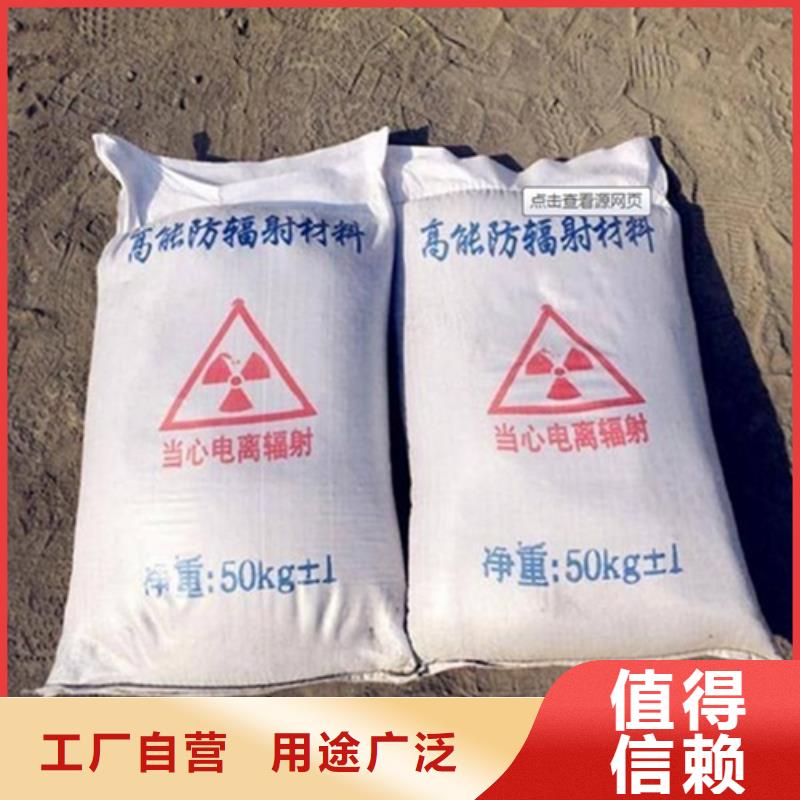 硫酸钡砂-视频-广东省梅州市|蕉岭|兴宁|珠海|湛江|潮州|韶关|广州|深圳硫酸钡砂-硫酸钡砂